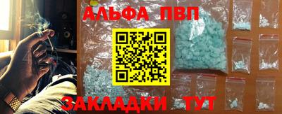 MESCALINE Кунгур