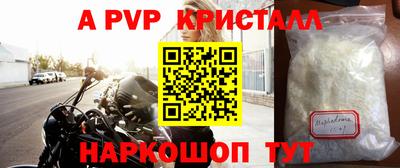 MESCALINE Кунгур