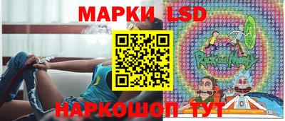 героин Кулебаки