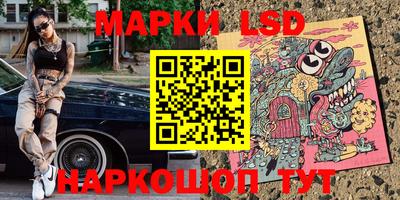 героин Кулебаки