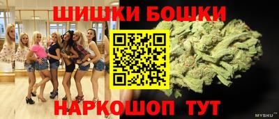 MESCALINE Кунгур