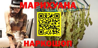 MESCALINE Кунгур