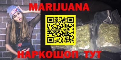 MESCALINE Кунгур