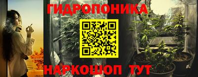 героин Кулебаки