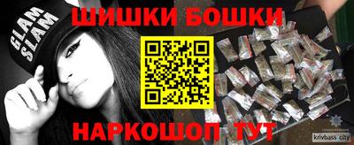 MESCALINE Кунгур