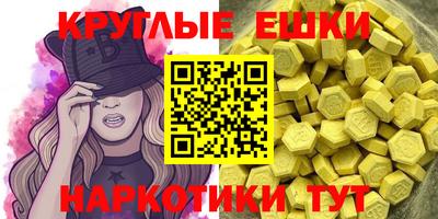 героин Кулебаки
