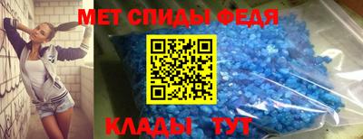 MESCALINE Кунгур