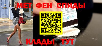 героин Кулебаки