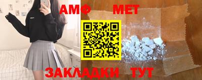 героин Кулебаки