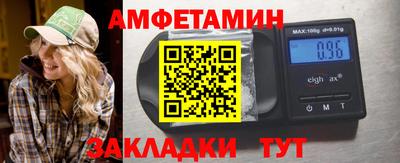 MESCALINE Кунгур