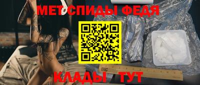 MESCALINE Кунгур