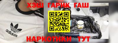 MESCALINE Кунгур