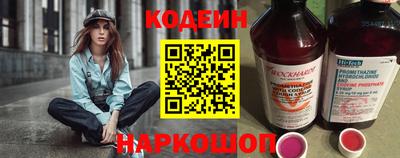 героин Кулебаки