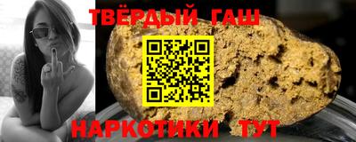 соль ск Кумертау