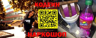 соль ск Кумертау