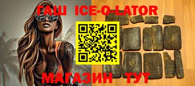 соль ск Кумертау