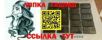 героин Кулебаки
