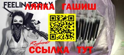 MESCALINE Кунгур