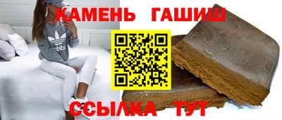 героин Кулебаки