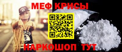 героин Кулебаки
