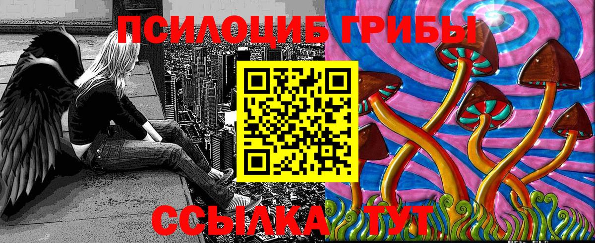 Кокаин Каспийск